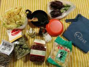 img_20161204_165611